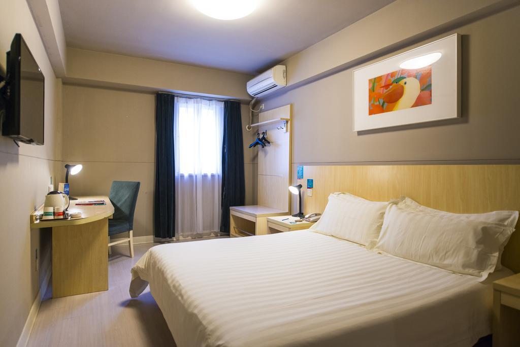 Jinjiang Inn - Xi'An Jiefang Road Exterior photo