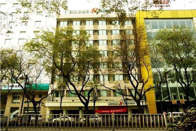 Jinjiang Inn - Xi'An Jiefang Road Exterior photo